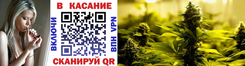 Купить Каннабис  Меф  APVP  Гашиш  КОКАИН  Константиновск
