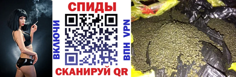 Купить  Константиновск  Бутират буратино 