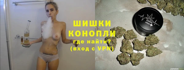 марки lsd Белокуриха