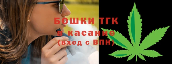 первитин Белоозёрский
