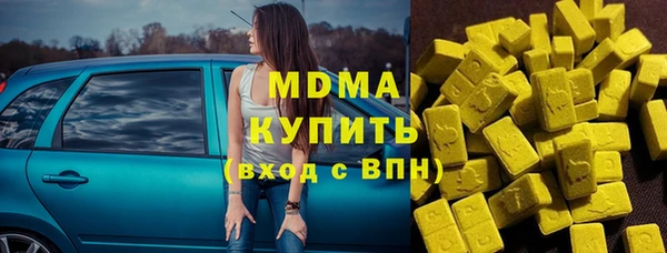 первитин Белоозёрский